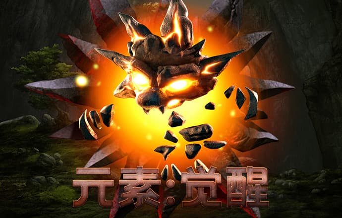 幻影体育平台怎么样可靠吗