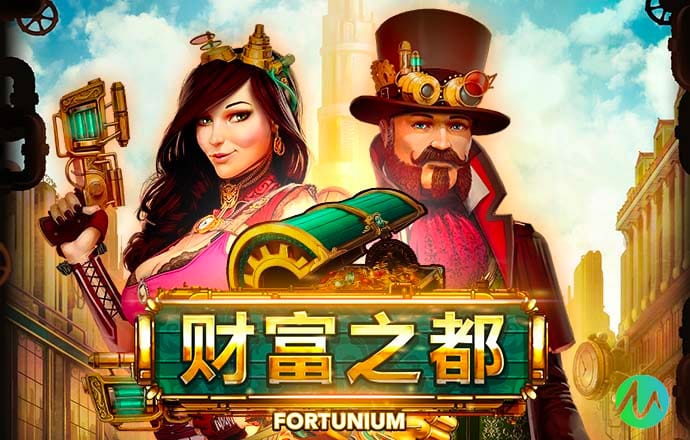 星空体育官网下载
